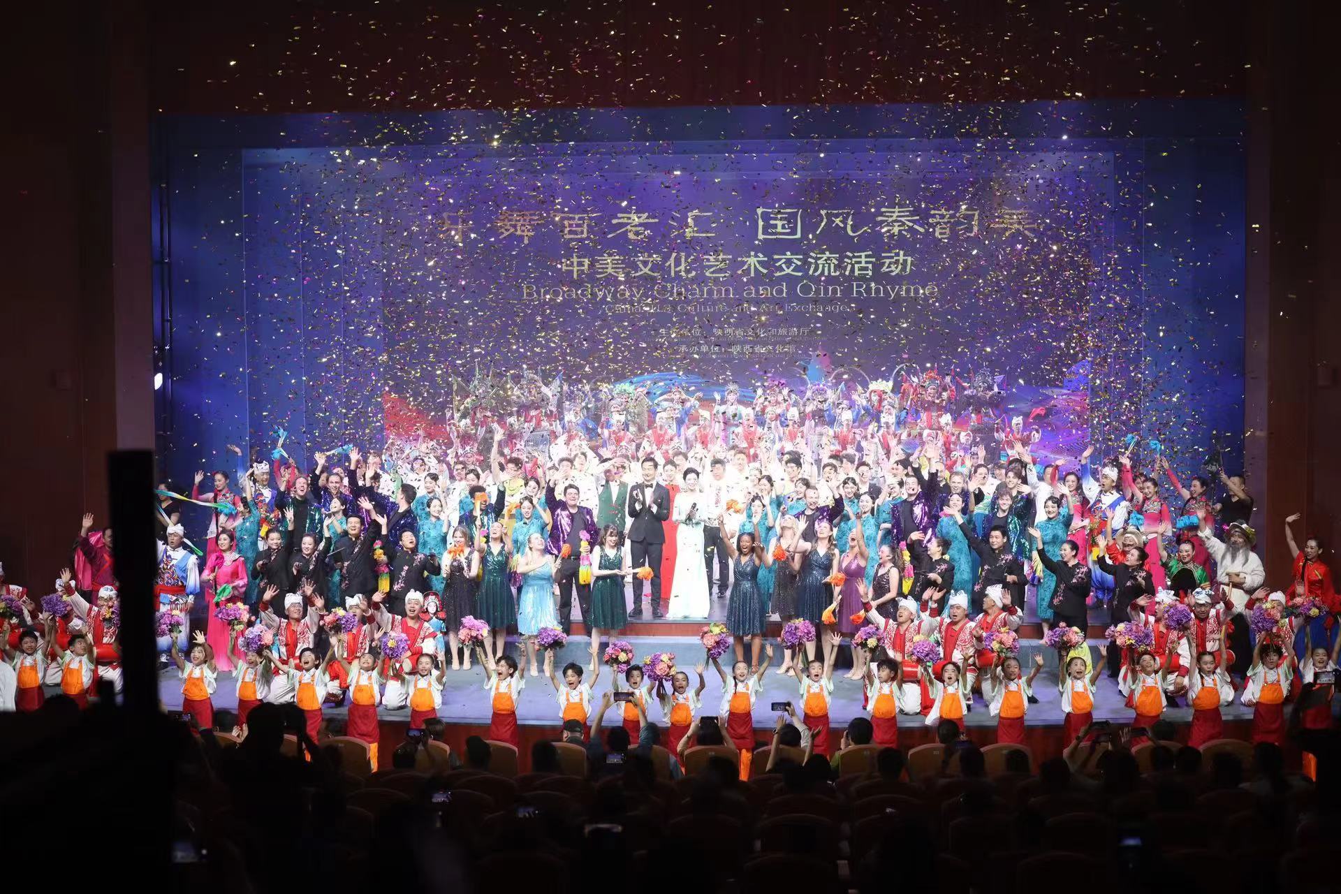 文化交流新篇章 深化藝術(shù)對(duì)話，共筑友誼橋梁