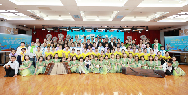 敦煌少兒古樂藝術(shù)團(tuán)在京揭牌，開啟絲路古樂傳承新篇章