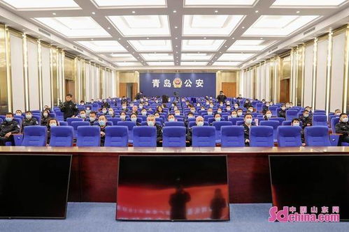 青島公安首啟“民警之家”黨建文化開放體驗(yàn) 搭建警營文化新橋梁