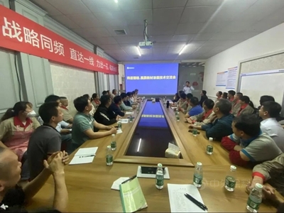 致力于客戶成功 | 珠海工廠終端客戶巡回培訓圓滿完成！水性涂料技術扎根一線