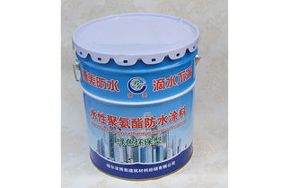 精品展示 水性涂料的優勢與應用場景解析
